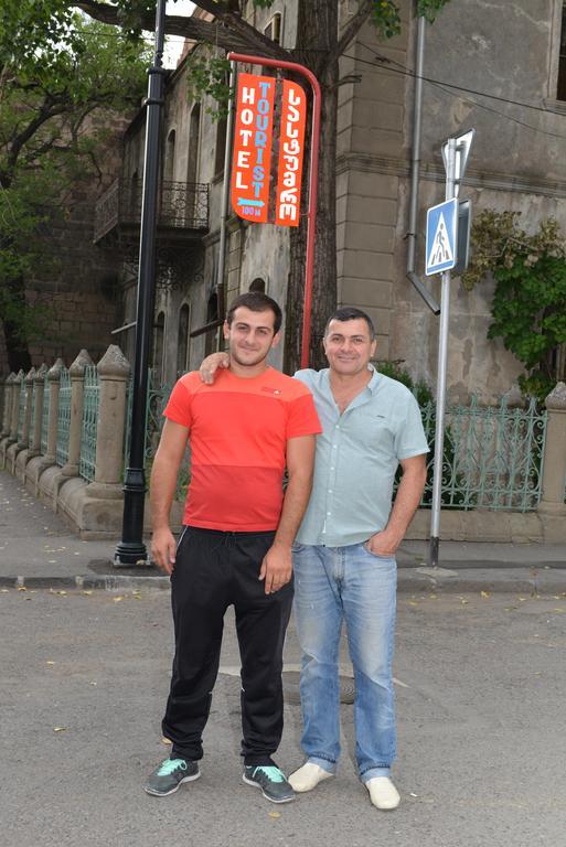 Hotel Tourist Akhaltsikhe  Exterior foto