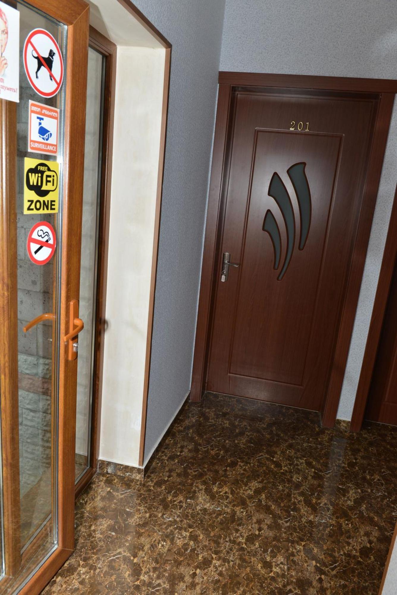 Hotel Tourist Akhaltsikhe  Habitación foto